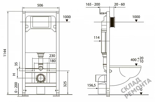 Фото Инсталляция для подвесного унитаза Tecespring S401204 с кнопкой купить в Рубцовске: цена, описание, фото. Интернет-магазин 5