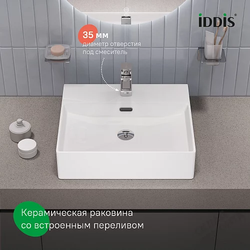 Фото Раковина накладная Iddis Bild BILWS50i27, 50 см купить в Рубцовске: цена, описание, фото. Интернет-магазин 2