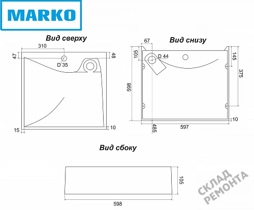Фото Раковина над стиральной машиной Marko Твист 60, 60 см купить в Рубцовске: цена, описание, фото. Интернет-магазин 2