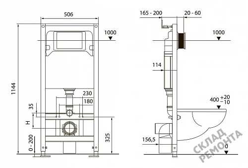 Фото Инсталляция для подвесного унитаза Tecespring S401104 с кнопкой купить в Рубцовске: цена, описание, фото. Интернет-магазин 5
