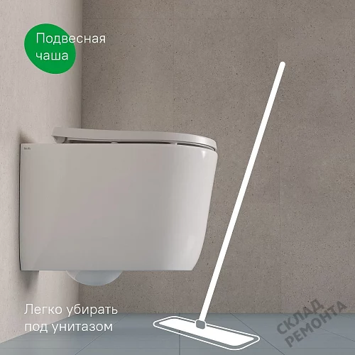 Фото Унитаз подвесной Iddis Слайд SLIRDSEi25 безободковый купить в Рубцовске: цена, описание, фото. Интернет-магазин 4