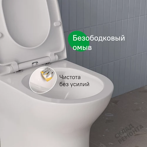 Фото Унитаз компакт напольный Iddis Zodiac X ZODRDSEi24 безободковый купить в Рубцовске: цена, описание, фото. Интернет-магазин 4