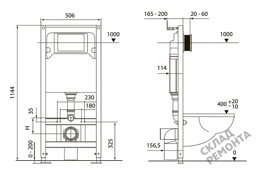 Фото Инсталляция для подвесного унитаза Tecespring S401101 с кнопкой купить в Рубцовске: цена, описание, фото. Интернет-магазин 5