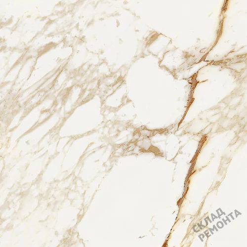 Фото Керамогранит матовый ProGRES Breccia Romano 730091 бежевый 450*450*8 – купить в Рубцовске: цена, описание, фото. Интернет-магазин 1