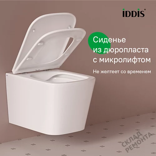 Фото Унитаз подвесной Iddis Bild BILRNSEi25 безободковый купить в Рубцовске: цена, описание, фото. Интернет-магазин 4
