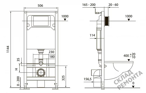 Фото Инсталляция для подвесного унитаза Tecespring S401201 с кнопкой купить в Рубцовске: цена, описание, фото. Интернет-магазин 5